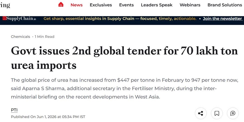 L'Inde a lancé un deuxième appel d'offres mondial pour l'urée pour la saison kharif, cherchant 7 millions de tonnes.